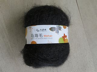 Ravelry: Le Cerf Celine Lin Mohair